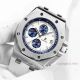 Clone Audemars Piguet Royal Oak Offshore Watch SS White structured Face (3)_th.jpg